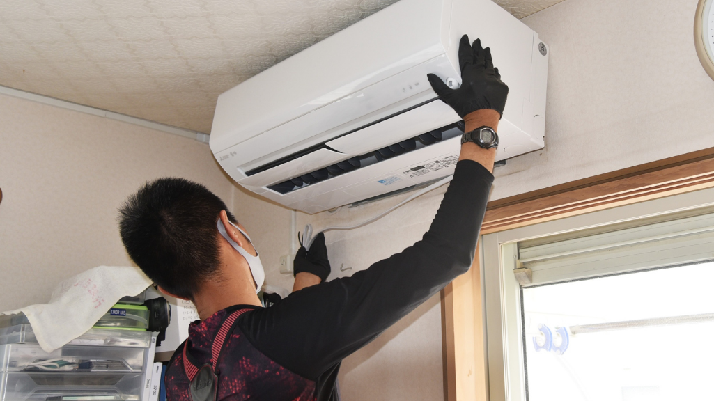 شركة صيانة تكييف, الرحاب